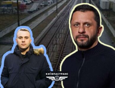 Справа на 8 мільйонів гривень директорка-підрядниця Київпастрансу отримала умовний термін в обмін на покази проти топменеджерів Кирилюка та Курбаля