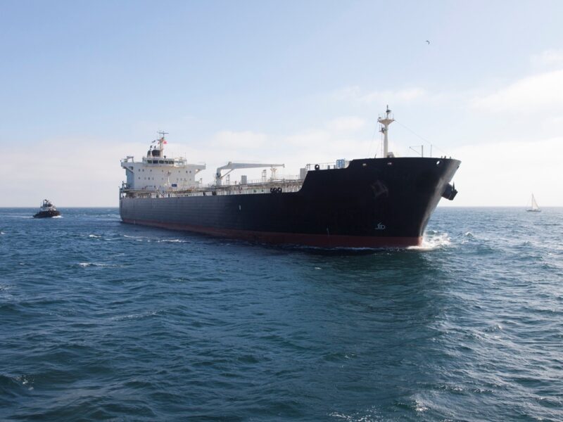 США перехопили іранський танкер