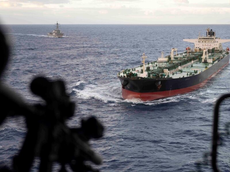 США перехопили танкер в Індійському океані