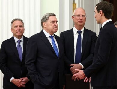 США та РФ узгоджують продовження ядерного договору – ЗМІ