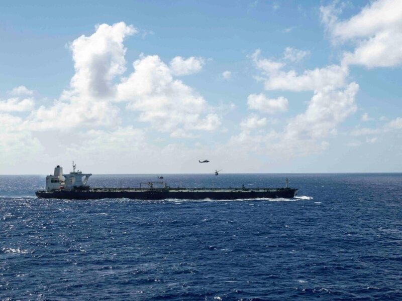 США затримали підсанкційний танкер