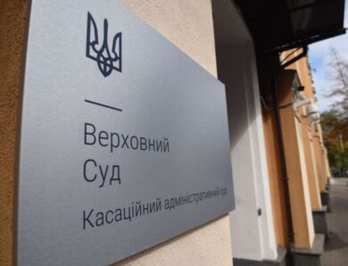 Суд лише для багатих як українська система правосуддя відсікає малозначних громадян