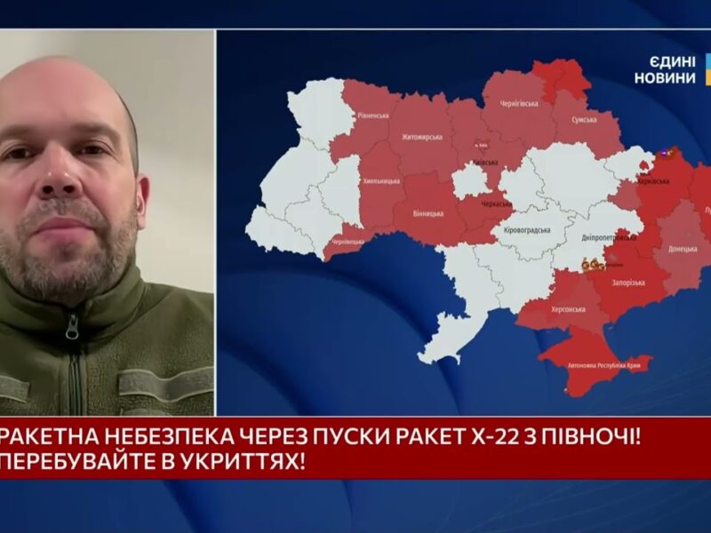 Нічні обстріли Херсона та атаки дронів: оперативна ситуація | Олександр Толоконніков