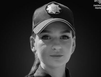 Теракт у Львові: стало відомо, де поховають загиблу поліцейську