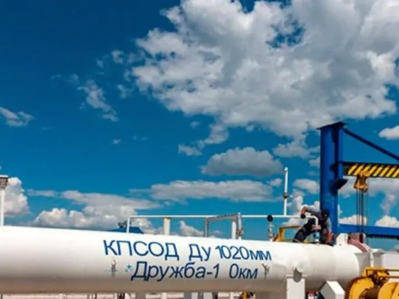 Транзит нафти РФ через Україну впав до історичного мінімуму