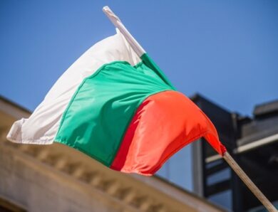 У Болгарії розпочав роботу тимчасовий уряд