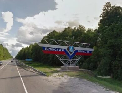 У Брянській області РФ – проблеми з електрикою через удар ЗСУ