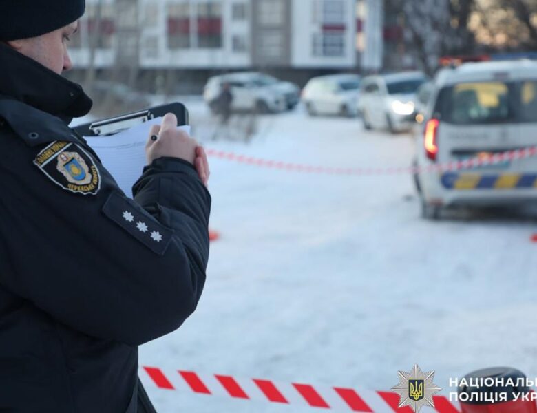 У Черкасах чоловік кинув гранату у поліцейських і військових ТЦК