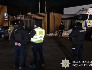 У Чернівецькій області затримали чоловіка, що кинув гранату у поліцейських