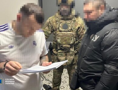 У Держрезерві викрили масштабні розкрадання