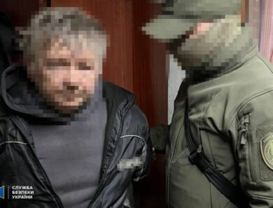 У Дніпрі агент ГРУ “працював” разом з неповнолітнім сином