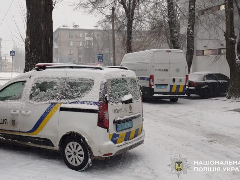 У Кам&rsquo;янському стався конфлікт з військовими