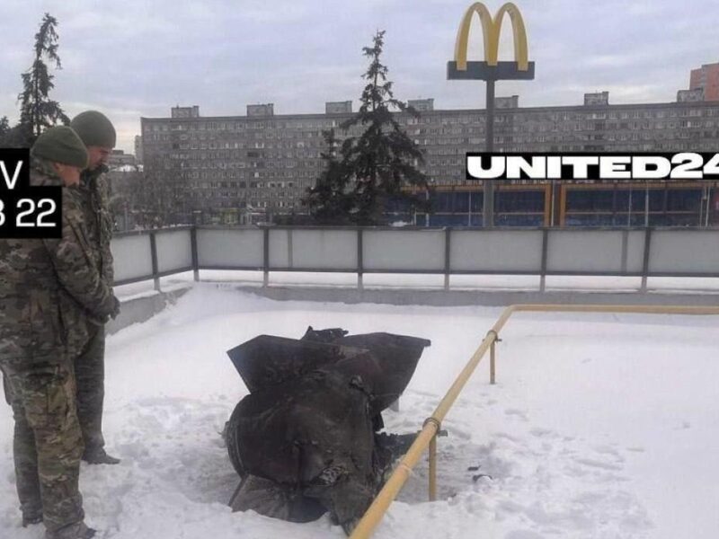 У Києві на даху McDonald’s знайшли уламок Іскандера
