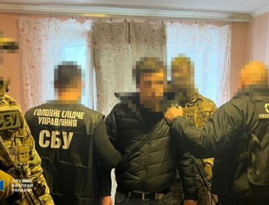 У Києві затримали банкіра, який працював на ФСБ