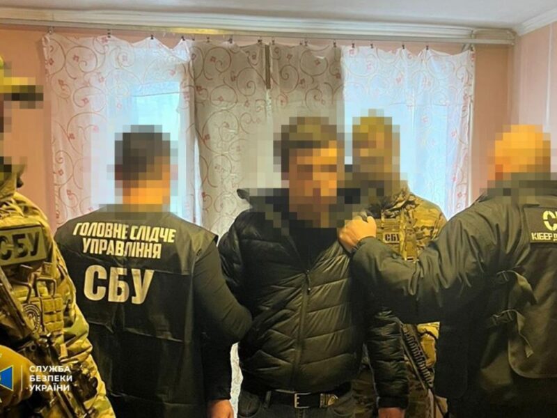 У Києві затримали банкіра, який працював на ФСБ