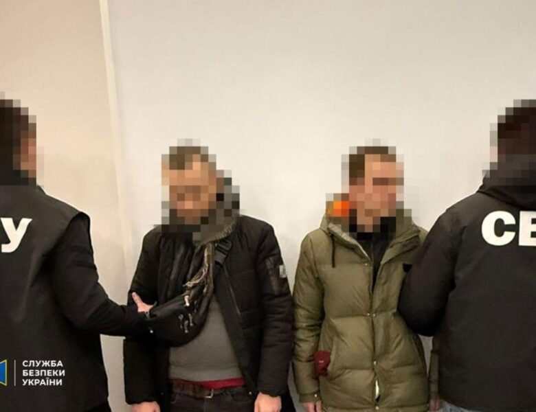 У Києві затримали двох наркоманів, які працювали на ФСБ