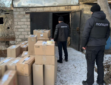 У кривому Розі вилучили контрафактної продукції на понад 50 млн