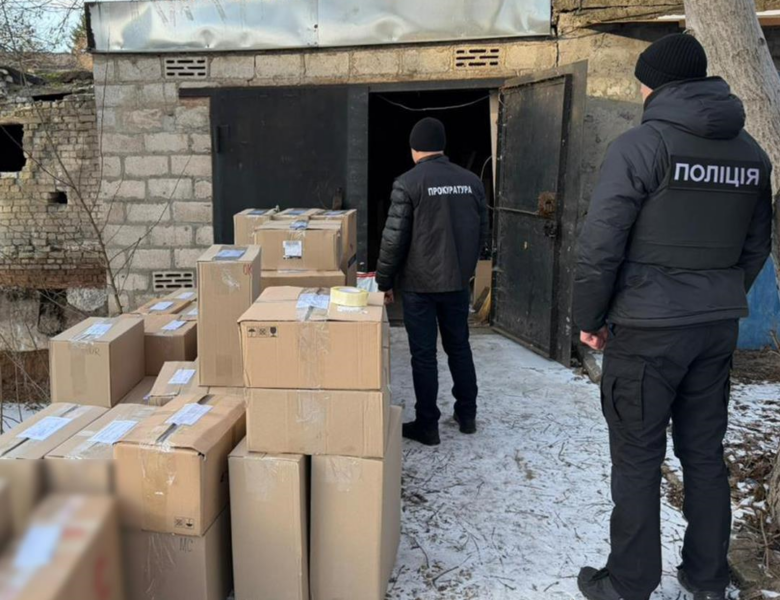 У кривому Розі вилучили контрафактної продукції на понад 50 млн