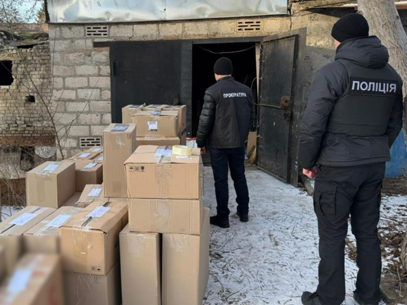 У кривому Розі вилучили контрафактної продукції на понад 50 млн