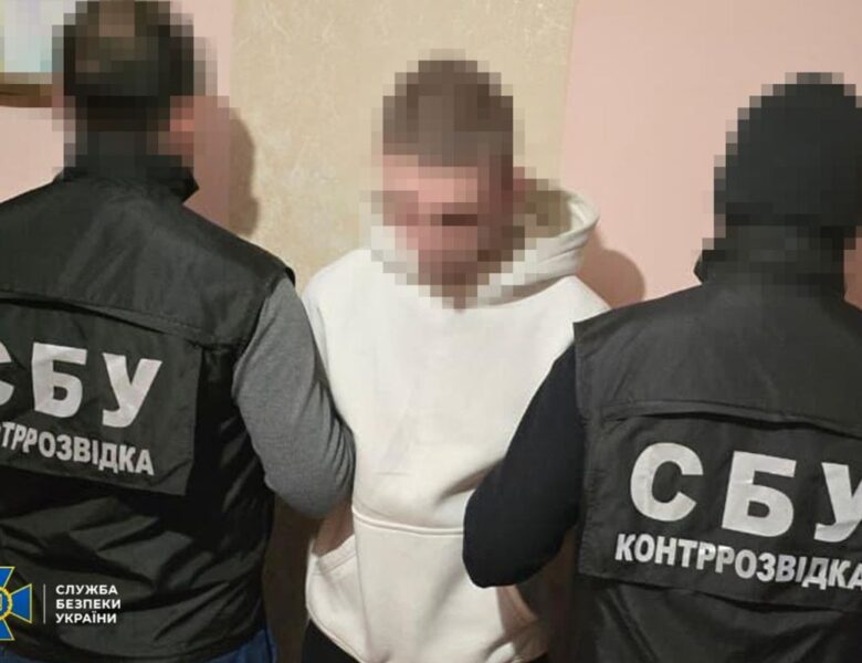 У Львові викрили російського коригувальника