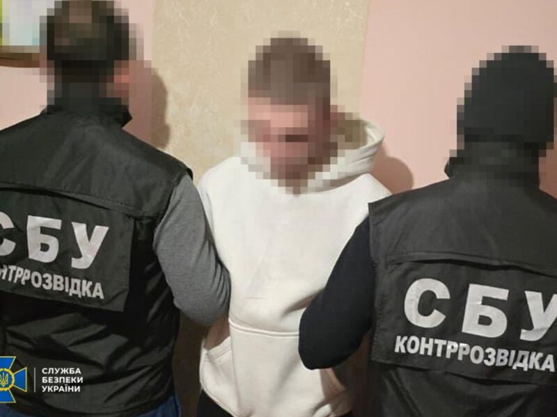 У Львові викрили російського коригувальника