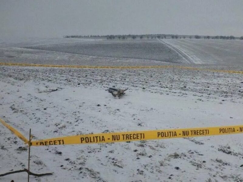 У Молдові в полі виявили дрон Gerbera