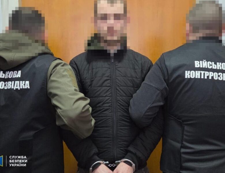 У підрозділі ЗСУ на Харківщині викрили “крота” ГРУ