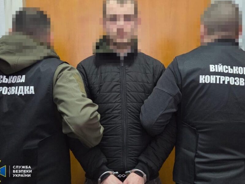 У підрозділі ЗСУ на Харківщині викрили “крота” ГРУ