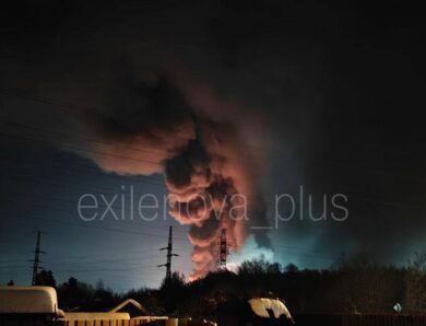 У РФ після атаки БПЛА палає хімзавод – OSINT