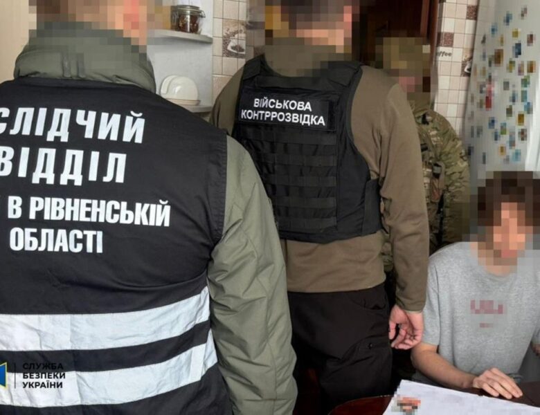 У Рівному росіянин шпигував за бійцями ССО