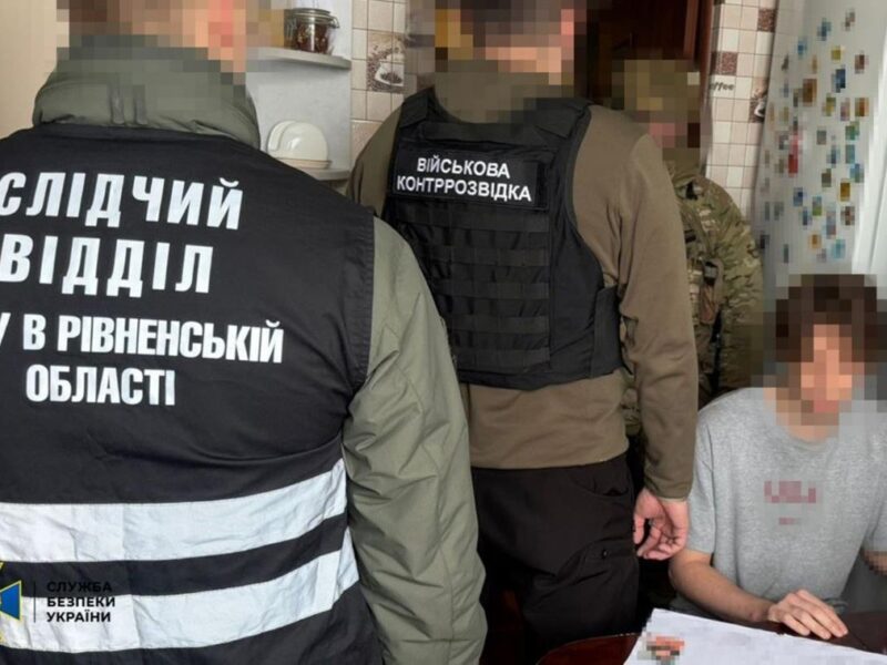 У Рівному росіянин шпигував за бійцями ССО