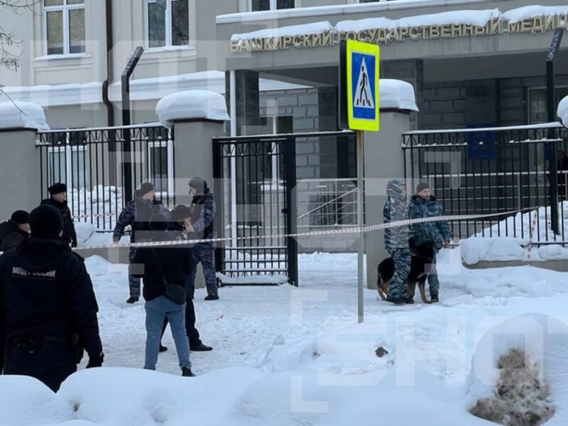 У Росії затримали підлітка, який з ножем напав на студентів у гуртожитку