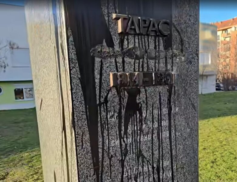 У Сербії невідомі облили фарбою пам’ятник Шевченка