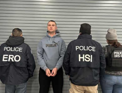 У США затримали українця, який намагався вбити начальника поліції