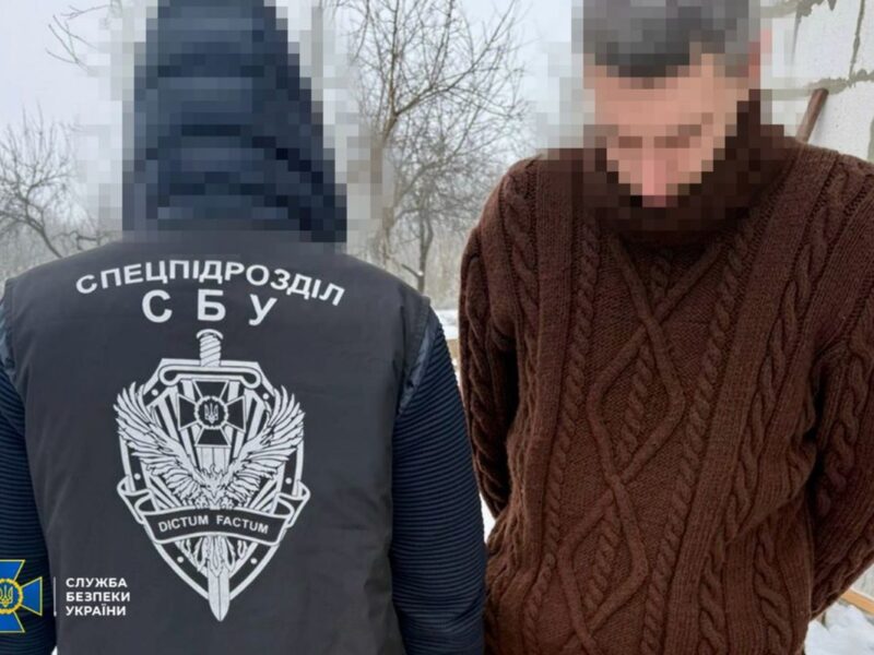 У трьох регіонах України викрито інтернет-агентів РФ