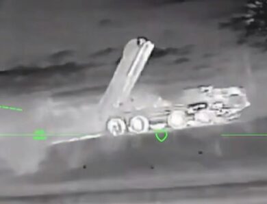 У Запорізькій області знищено російський Смерч