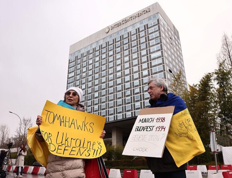 У Женеві завершилися тристоронні переговори