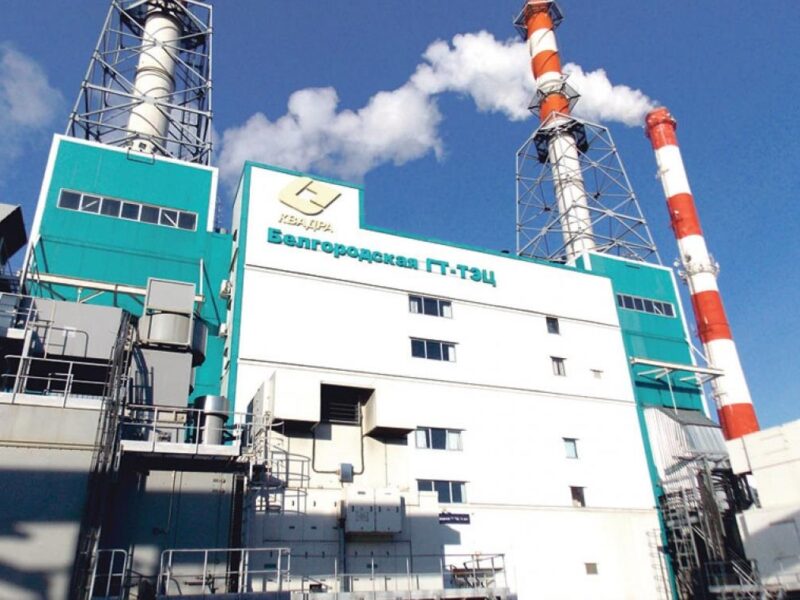 Удар по Бєлгороду: у домівках мерзнуть 80 тисяч росіян