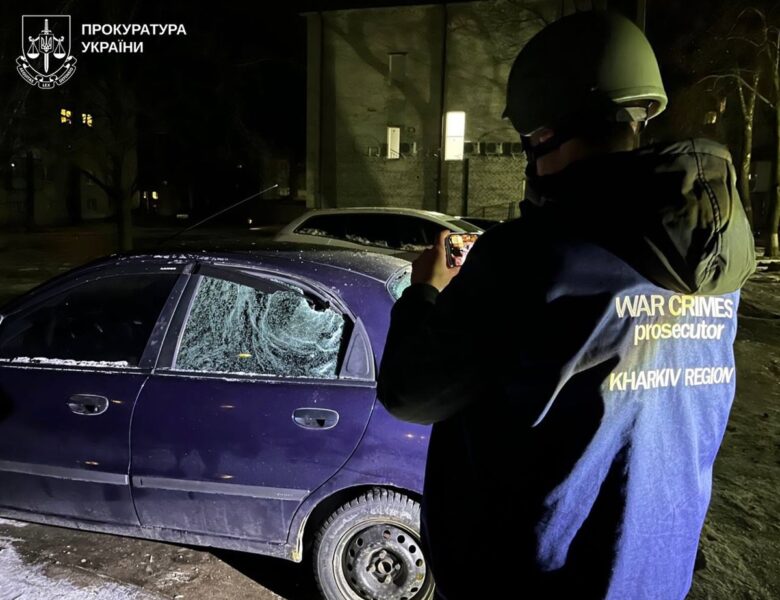 Удар по Харкову: є постраждалий