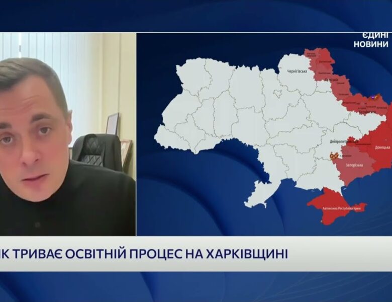 Навчання під землею у Харкові: укриття, лабораторії, новий формат | Микола Трофименко