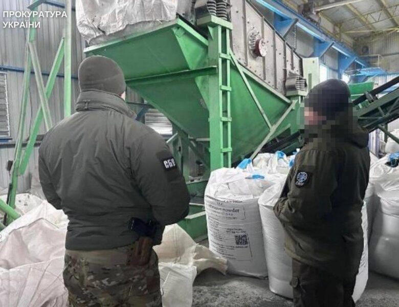 Україна арештувала активи російського бізнесмена Зарубіна