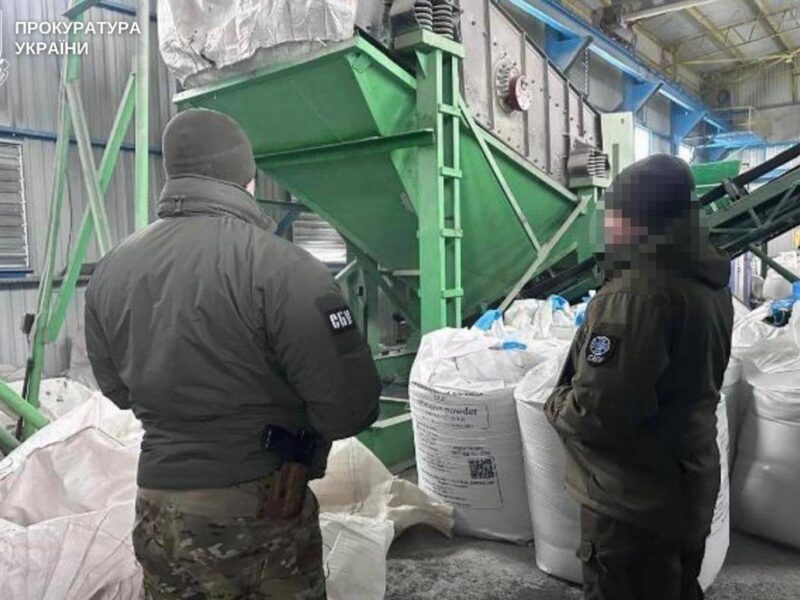 Україна арештувала активи російського бізнесмена Зарубіна