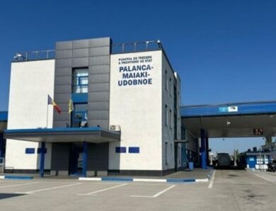 Україна обмежує рух на кордоні з Молдовою: названа причина