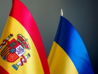 Україна отримала радар Lanza для посилення ППО