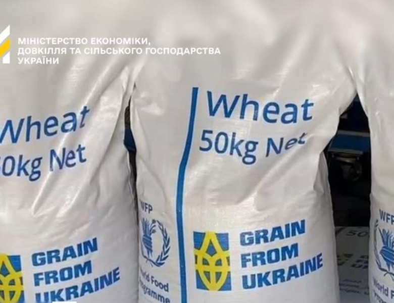 Україна передала Пакистану 1850 тонн пшениці у межах гумдопомоги