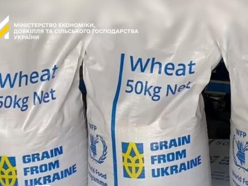 Україна передала Пакистану 1850 тонн пшениці у межах гумдопомоги