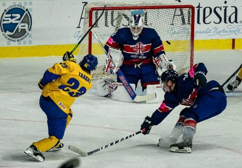 Український хокей зазнав поразки від англійців у Європейському кубку націй