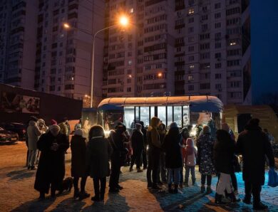 Українців попередили щодо відключень 10 лютого