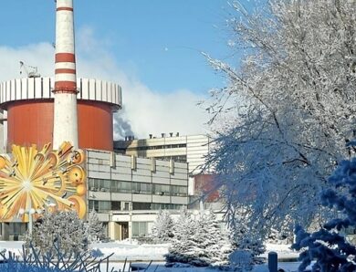 Укренерго оцінило поточний стан енергосистеми