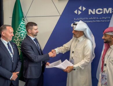 Укроборонпром почне співпрацю з провідною компанією Саудівської Аравії